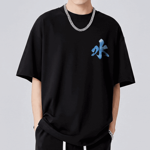 Giyu Dragon Tee