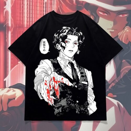 Muzan – Eternity Tee