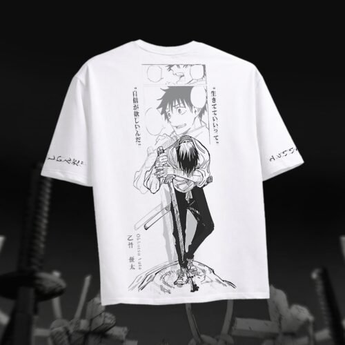 Yuta "Cursed by Love" Oversized Tee